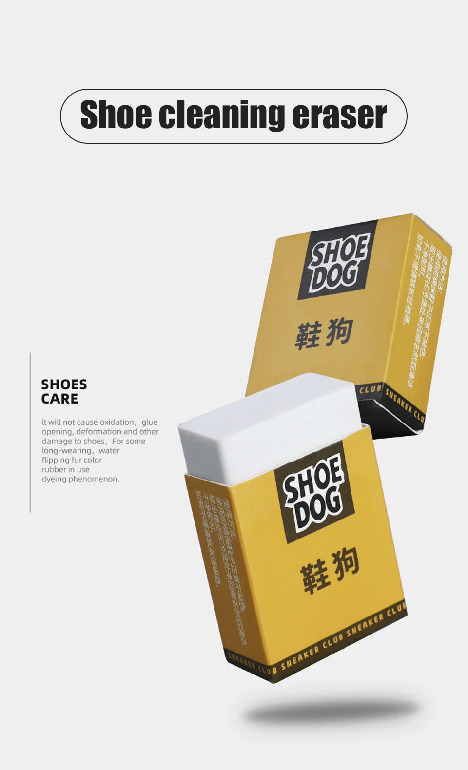 Shoe Cleaning Eraser